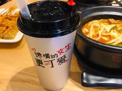 -姐弟俩土豆粉(四海唐人街店)