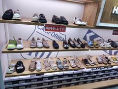 -飞洲国际广场