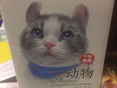 -西西弗矢量咖啡(武汉天地壹方店)
