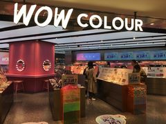 -凯德广场(武胜路店)