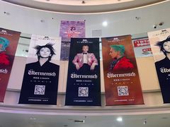 -万达广场(太原街店)