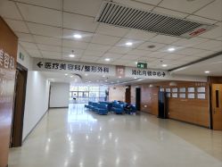 -北京爱育华医院-医疗美容科