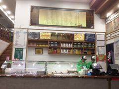 -陈至马正宗兰州牛肉面(韩乐坊店)