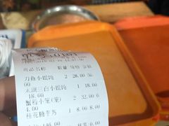 -忆秦园小笼包(惠山古镇总店)