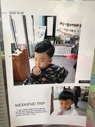 -萌宝专业儿童美发