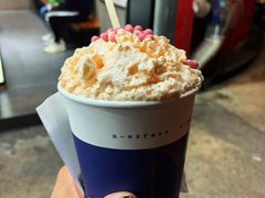 -唐沫茶兮(首山店)