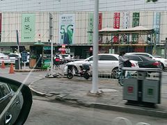 -京天红炸糕(天通苑华联店)