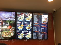 -鑫花溪牛肉米粉(凤凰街创始总店)