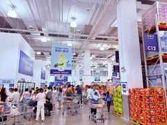 -山姆会员商店(上海浦东店)