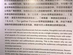 -兰境艺术中心