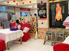 大堂-惠宾饭庄(千禧店)