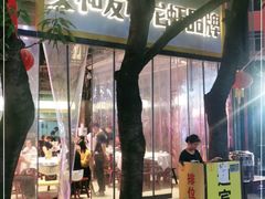 -丹虾·文和友小龙虾品牌(内街店)