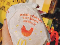 -麦当劳(苏州中心星悦汇店)