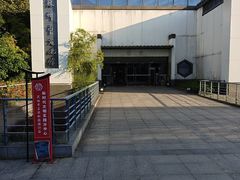 -公共文化中心剧院