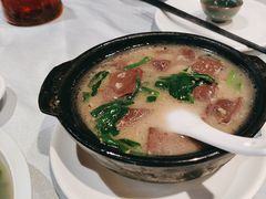 -邑家人·山水四合院