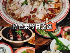 -广府乡下·饭庄(新港东路店)