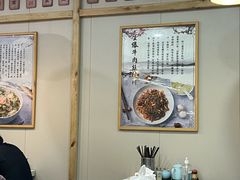 -二扁私房面馆(崂山路店)