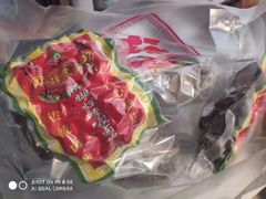 -清真祥晟斋稀糊烂李家卤鸡(洒金桥店)