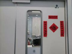 -纳吉亚猫专科动物诊疗中心(蒋宅口分院)