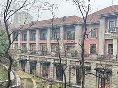 -上海瑞金洲际酒店