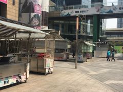 -绿地风尚天地广场