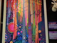 -自由港KTV(王子公主金平店)