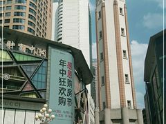-人民解放纪念碑