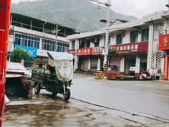 -恩阳古镇