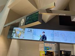 -喜茶(上海北外滩来福士店)