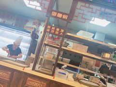 -小龙坎老火锅(北京三里屯店)