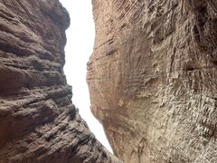 -天山神秘大峡谷