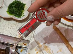 -海底捞火锅(吾悦国际广场店)