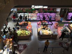 -盒马鲜生(189购物中心店)