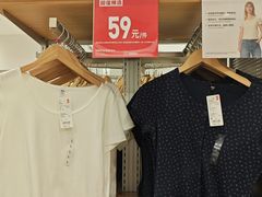 -优衣库(广州天河领展广场店)