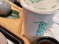 -湊湊火锅·茶憩(皇姑万象汇店)