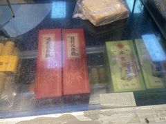 -五芳齋(云南南路店)