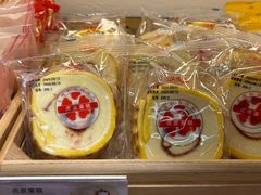 -Caidie Bakery采蝶轩(百越店)