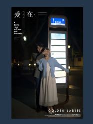 点击看大图 -杭州金夫人婚纱摄影(富阳私享店)