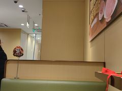 -海底捞火锅(太阳宫凯德mall店)