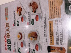 -翠华餐厅(宝安壹方城店)