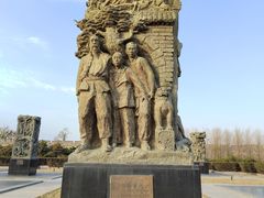 -中国人民抗日战争纪念雕塑园