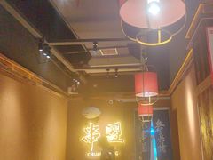 -串盟烧烤大排档·长沙美食地标(星沙店)