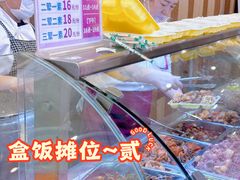 -永旺梦乐城(金银潭店)
