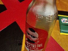 -吧嘚嘴炭烧鸽串吧(北海街店)