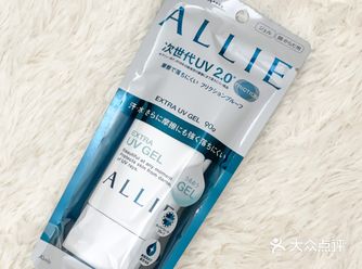 日本女生超爱用的宝藏防晒ALLIE皑丽
