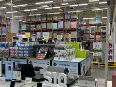 -山姆会员商店(杨桥西路店)
