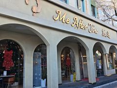 -LA JOLLA 墨西哥餐厅(学院路店)