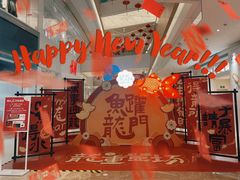 -天河领展广场