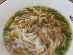 -和记粉馆(湘春路店)