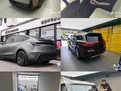-跃通XPEL超级旗舰店(浦东店)